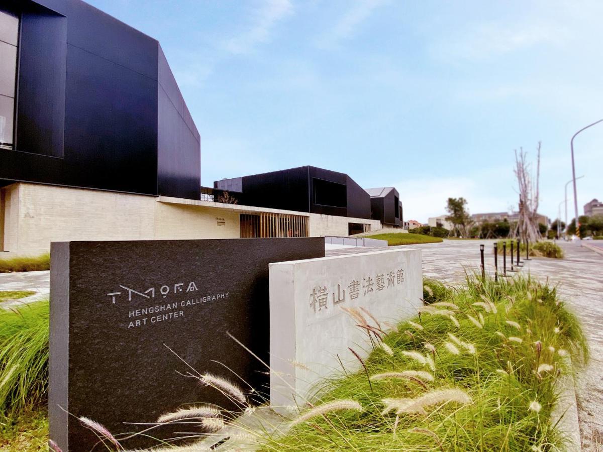 Alfar Hotel Taoyuan Eksteriør billede