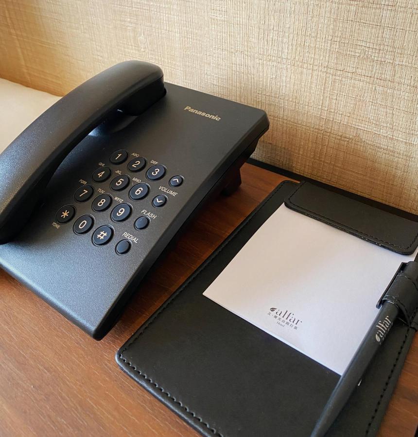 Alfar Hotel Taoyuan Eksteriør billede