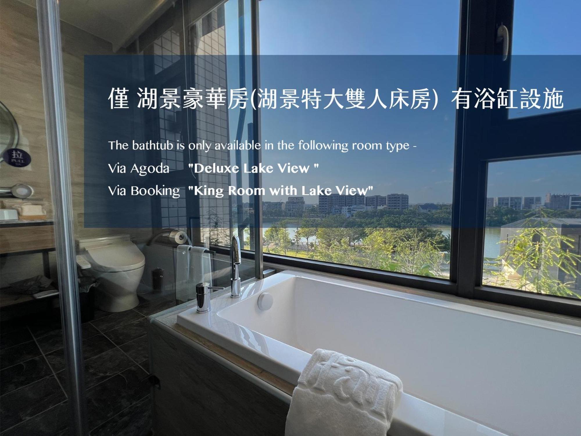 Alfar Hotel Taoyuan Eksteriør billede