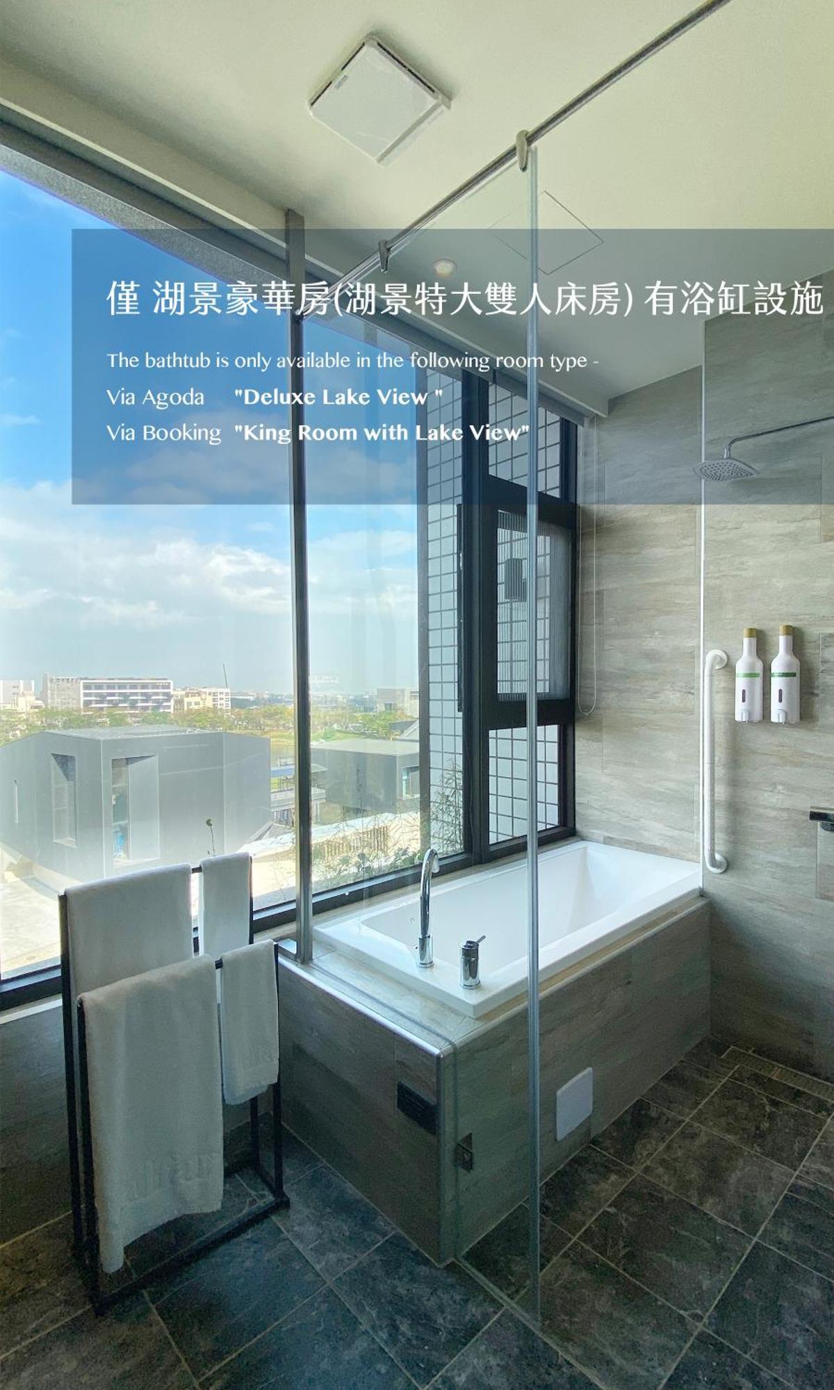 Alfar Hotel Taoyuan Eksteriør billede