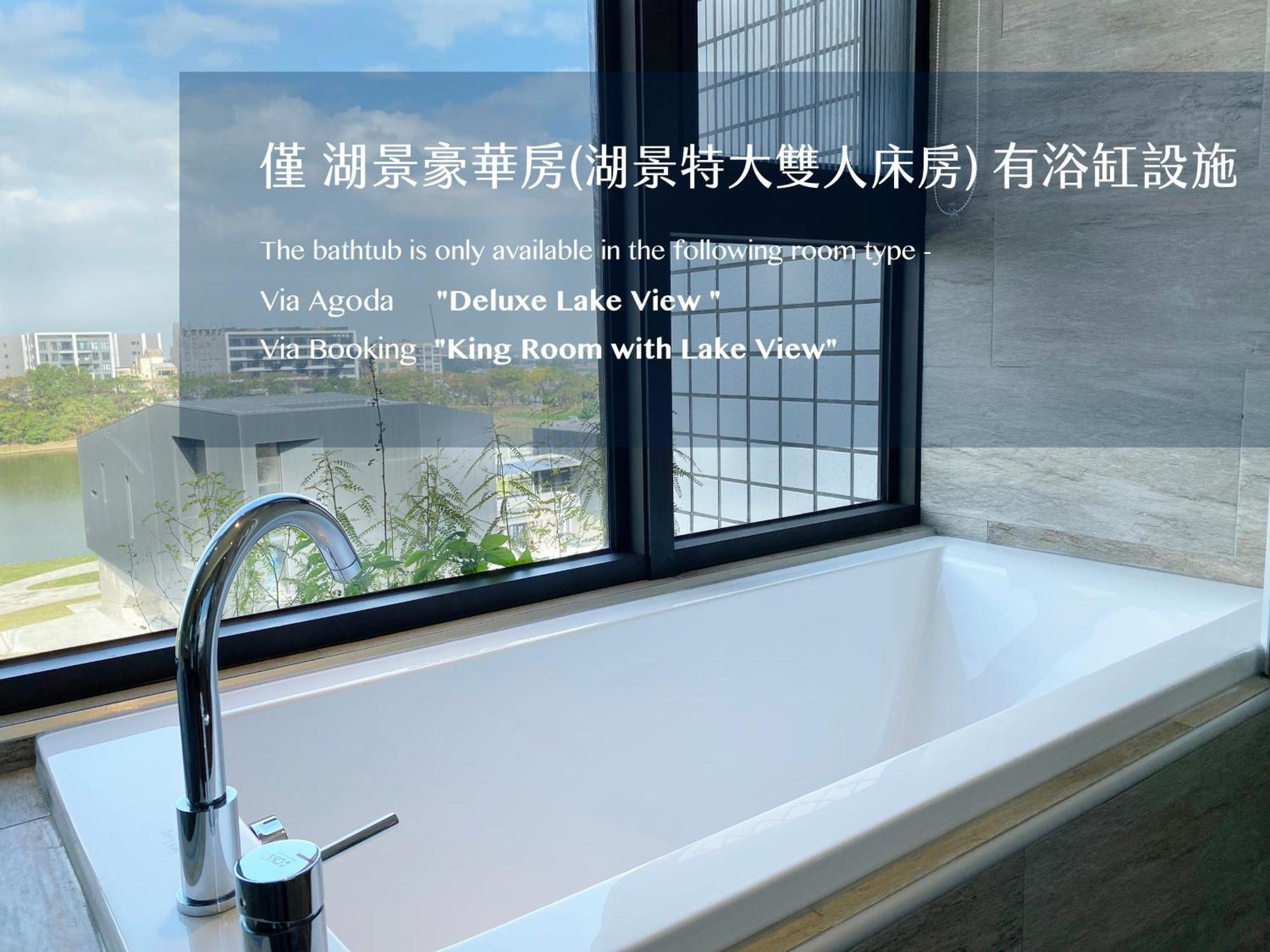 Alfar Hotel Taoyuan Eksteriør billede