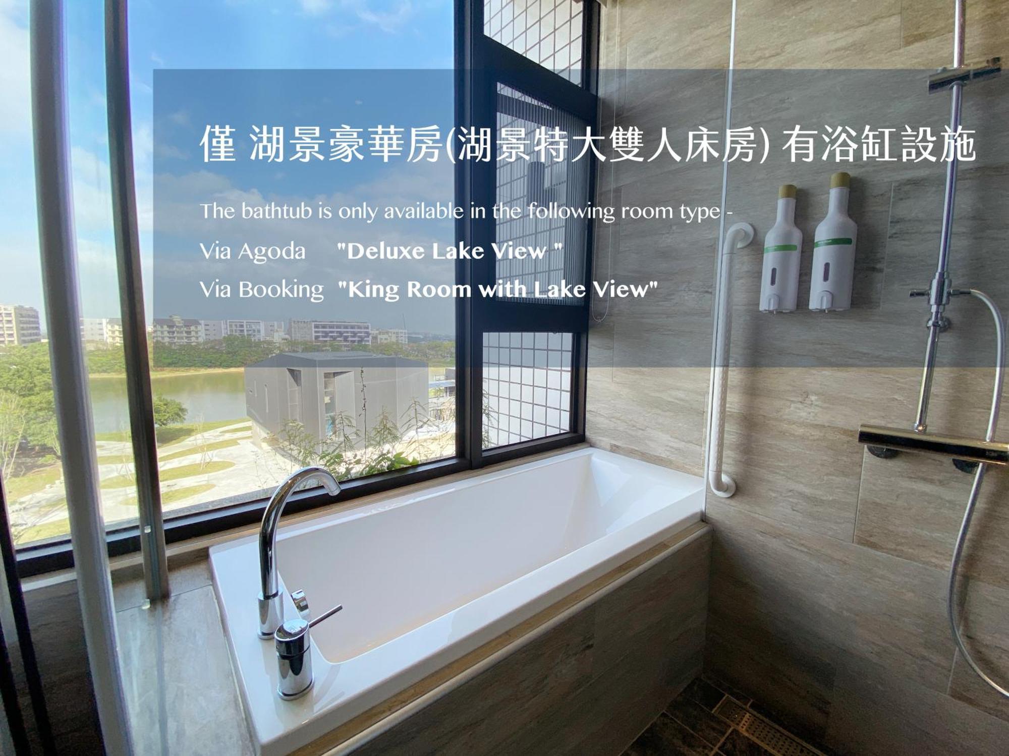 Alfar Hotel Taoyuan Eksteriør billede